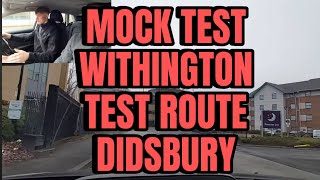 Mock Test  West Didsbury Test Centre Withington Route  ADT [upl. by Pederson718]