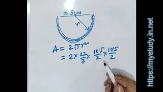 Area of Sphere  CBSE Math 9  Q5 A hemispherical bowl inner dia 105 cm cost of tinplating [upl. by Ruhtua948]