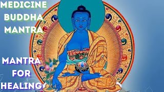 Medicine buddha mantra  Buddhist mantra for healing all sufferings pain and depression  tayata om [upl. by Geerts]