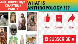 Freshman Anthropology chapter one part 1 in Amharic በአማርኛ [upl. by Biegel101]