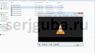 vlc media player [upl. by Niai46]