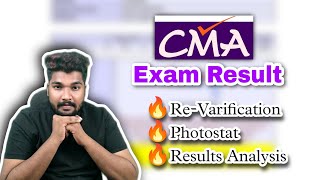 ReVarification  Answer Paper Photostat amp Results Analysis  in Malayalam [upl. by Suiluj756]