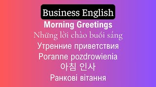 Business English  Angielski Biznesowy  деловой английский  ділова англійська 비즈니스 영어  Tiếng Anh [upl. by Assi829]