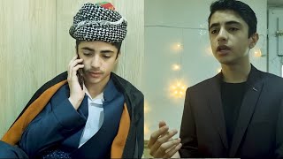 دەیکا محەمدی  کاملیونەکێ بدە محەمدی [upl. by Aninay433]