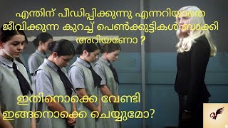 A movie which makes you think a lot level 16 Malayalam explanation [upl. by Nwahshar]