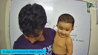 নিউটনিয়ান বলবিদ্যা  Newtonian Mechanics  MediAim  HSC  Admission  Part02  Free Class04 [upl. by Zahavi]