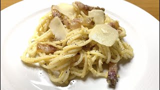 Vraie recette italienne des Pâtes à la Carbonara [upl. by Leahcimrej]