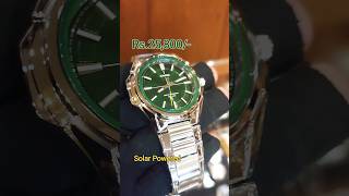 Casio Solar Powered Mens Watch  Casio Watches Prices In Pakistan casio [upl. by Devan]