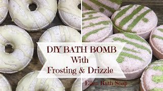 Easy Bath Bomb w Frosting amp Drizzle recipe included step by step tutorial  Ellen Ruth Soap [upl. by Arreyt337]