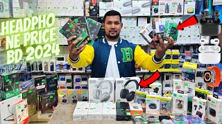 ব্র্যান্ডের সব ধরনের Wireless Headphone কিনুন 🔥Headphone Price BD 2024 🎧TWSAirPodsEarbudsNeckband [upl. by Platto]