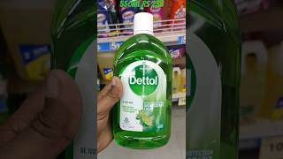 DETTOL ANTISEPTIC LIQUID WITH LEMON FLAVOUR shortvideo ajabgajabunboxing [upl. by Aniroc736]