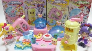 プリキュア プリティークッキング 全４種 魔法つかいプリキュア ままごと おもちゃ アニメ Maho Girls Pretty Cure Playing house toy [upl. by Standush]