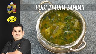 Venkatesh Bhat makes Podi Illadha Sambar for rice  Idli amp dosa  quick sambar without sambar powder [upl. by Leidag]