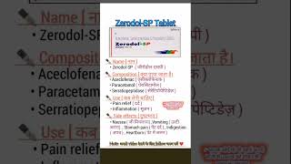 Zerodol SP  Zerodol SP tablet uses in Hindi  Zerodol SP tablet shorts viral [upl. by Derwon]