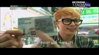 120813 보이프렌드의 원더보이 e08 [upl. by Jurgen]