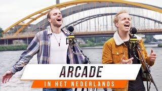 Zo klinkt ARCADE in het Nederlands  BENR COVER Duncan Laurence [upl. by Namaan880]