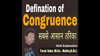 What is congruence Definition of congruence in hindi explanation with examples [upl. by Esiuol]