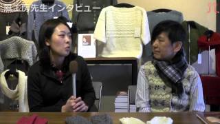 あむゆーずTV ハマナカ手芸アワー 20140307配信分 [upl. by Trevar]