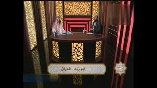 كيف سيكون حال هذا الوهابي يوم القيامة يوم يلقى رسول الله صلى الله عليه وآله ؟ [upl. by Aseeram680]