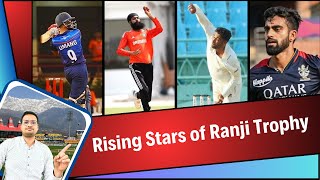 Ranji Trophy Rising Stars Round 1  Gurjapneet Singh  Sonu Yadav  Vipraj Nigam  Ash ki Baat [upl. by Krissy]