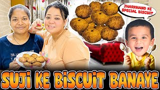 Suji Ke Biscuit Banaye 😍😋 Bharti Singh  Haarsh Limbachiyaa  Golla [upl. by Enilesor]