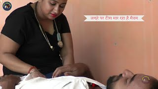 जगहे पर टीस मार रहा है मैडम  JAGHE PAR TISS MAAR RAHA HAI MADAM  LADY DOCTOR  Full Comedy [upl. by Leis619]