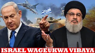 WAZEE WA GAZA WANAWADHIBITI WAYAHUDI VIZURI SANA HAWAPUMUI [upl. by Ennoirb]