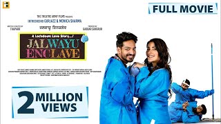 Jal Wayu Enclave 2023 full love story movie [upl. by Aerbua]