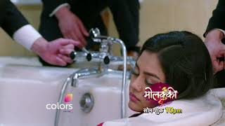 Molkki  मोलक्की  Episode 67  Molakki  Latest Episode Preview [upl. by Lindsley]