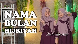 ALULA AISY  NAMA BULAN HIJRIYAH Official MV [upl. by Fredek]