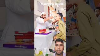 Madrasha shikha islamicstatus greenscreen shortvideo Islami shorts [upl. by Tsyhtema]