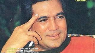 TERI DUNIYA SE HOKE MAJBOOR CHALA Singer Kishore Kumar YouTube [upl. by Eniaj436]