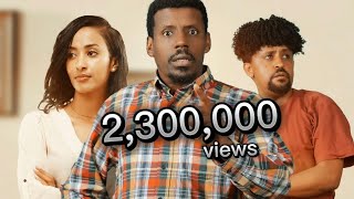 የሰኔ ግርግር  Yesene Girgir Full Amharic Movie 2022 [upl. by Yettie]