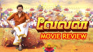 Velan Tamil Movie Review  Mugen Rao  Meenakshi Govindarajan  Prabhu  Kavin Moorthy [upl. by Holms]