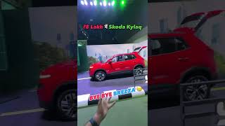 Skoda Kylaq 😵😵😬❤️ skoda skodakylaq skoda2024 latestcars launch cars technology shorts [upl. by Tobit928]