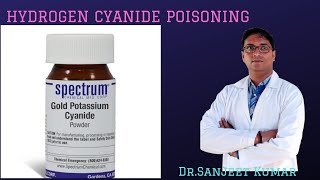 Tutorial 72 HYDROGEN CYANIDE POISONING [upl. by Irtemed]