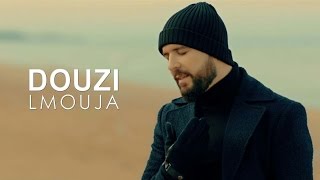 Douzi  Lmouja EXCLUSIVE Music Video  دوزي  الموجة فيديو كليب حصري [upl. by Ihcalam218]