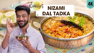 निज़ामी दाल तड़का लाजवाब रेसिपी ।Hyderabadi Mixed Dal Tadka  Mughlai Dal recipe  Chef Ranveer Brar [upl. by Winzler]