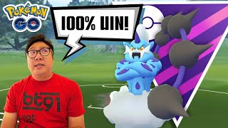 My First Time Using Level 50 Thundurus in GBL And Scored a 100 Win  Pokemon GO [upl. by Alia]