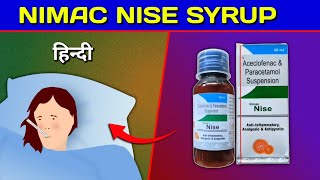 Nimac Nise Syrup  Aceclofenac and paracetamol syrup review in Hindi [upl. by Adlig]