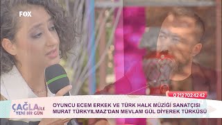 ECEM ERKEK amp MURAT TÜRKYILMAZ  Mevlam Gül Diyerek iki göz vermiş Ağlasam mı [upl. by Nire]