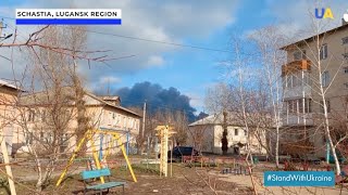 Schastia  under shelling The militants are using mortars artillery and quotgradquot rocket launchers [upl. by Kerrin]