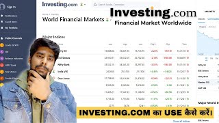 How to use Investingcom  Explained Hindi [upl. by Ong]