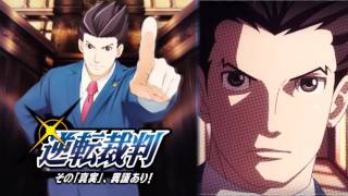 Ace Attorney  Gyakuten Saiban Anime OST Shougen The Testimony [upl. by Essirehs642]