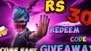 FREE FIRE LIVE CUSTOM ROOM GIVEAWAY FF LIVE DIAMOND GIVEAWAY  freefirelive giveaway lokeshgamer [upl. by Dallis]