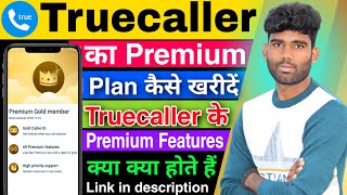 Truecaller के Premium Features  Truecaller Premium APK  Truecaller Review [upl. by Thorn893]