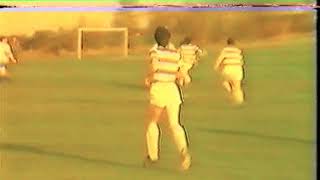 Ferryhill V Hermes at Shedocksley 1980s [upl. by Gaul]