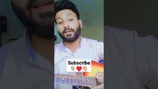 tenu itna main Pyar Kara Arijit Singh guitar cover songs youtubeshorts guitar arjitsingh [upl. by Melisenda]