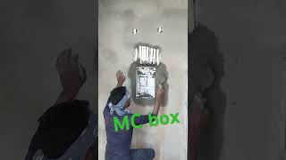 MC box [upl. by Nyrek]