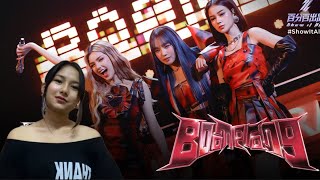 REACTION ON G22 “Live Performance “ Boomerang 🔥  Ppop girl group 🇵🇭 [upl. by Vetter652]